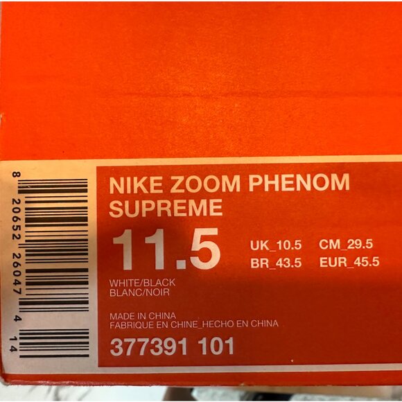 Nike Mens, ZOOM Phenom Supreme, Size 11.5, Not Worn, With Box, BLACK/ WHITE - Picture 6 of 6